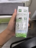 伊利金典纯牛奶整箱 250ml*16盒 3.6g乳蛋白 礼盒装 实拍图