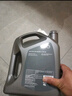 壳牌（Shell）全合成机油超凡喜力5W-30 API/SP级 4L灰壳汽车保养香港进口 实拍图