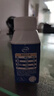 伊利安慕希蛋白酸奶常温旋盖便携装150g*10盒 礼盒装  5.4g蛋白 实拍图