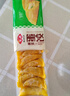安井 黄金蛋饺 165g*6包（共60只）火锅麻辣烫关东煮 速食熟食食材 实拍图