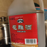 古越龙山 花雕酒  半干型 绍兴黄酒 3L 桶装  实拍图