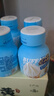 亿小瓶 水牛奶125ml*8瓶/箱 广西水牛奶 儿童奶4.9g优质蛋白 实拍图