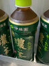 伊藤园（ITOEN）浓味绿茶茶叶饮料 无糖茶饮料 0糖0脂0卡饮料 500ml*15瓶 整箱 实拍图
