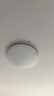 松下（Panasonic）吸顶灯卧室灯全光谱智能护眼灯50瓦HHXS5185【包安装】 实拍图