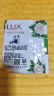 力士（LUX）排浊除菌香皂三块装 艾叶山茶100gx3 实拍图