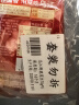 乌江榨菜 下饭菜 清爽小菜 鲜脆榨菜丝 70g*5袋 实拍图