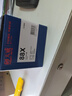 天威CC388A/88X硒鼓 易加粉 惠普P1108硒鼓 适用HP P1108 M126a P1106 M1136 M226dn M128fp  打印机墨盒 实拍图