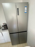 海尔（Haier）冰箱511L十字对开门全空间保鲜EPP超净干湿分储变温一级风冷节能家用电冰箱BCD-511WGHTD19G8U1  实拍图