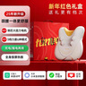 兔唯乐（Tunvole）颈椎按摩器小米米家APP腰部按摩器肩颈按摩仪腰背斜方肌车载靠垫生日礼物送女友男毕业礼送老师 实拍图