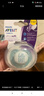 新安怡（AVENT）飞利浦新安怡 安抚奶嘴新生婴儿宝宝柔软0-3-6个月防胀气进口硅胶 实拍图