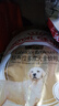皇家狗粮 拉布拉多成犬狗粮 宠物大型犬 LR30 全价犬粮 ≥15月 12KG 实拍图