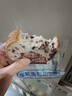 三只松鼠坚果车轮面包500g 核桃果仁健康零食粗粮吐司代餐饱腹大列巴欧包 实拍图