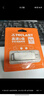 台电（TECLAST）64GB Type-C USB3.2手机U盘 双接口高速两用OTGU盘 安卓苹果笔记本电脑通用优盘 实拍图