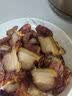 杨大爷正宗四川老灶腊肉308g 川味咸肉特产腊味腌肉非湖南贵州腊肉批发 【品质好肉】老灶五花腊肉308g 实拍图
