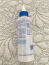 维克眼净猫眼药水狗狗宠物滴眼液清洁屎淡化泪痕 维克眼净125ml 实拍图