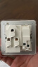西门子（SIEMENS）86型墙壁开关插座面板 哑光磨砂 睿宸系列象牙白色 五孔插座 实拍图