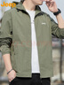 吉普（JEEP）防晒衣男士外套夏季冰丝透气皮肤衣速干衣服男装夹克 军绿  XL  实拍图