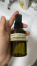 阿芙（AFU）玫瑰纯露爽肤水（300+125）ml 提亮肤色缓解干皮 女神节送女友礼 实拍图