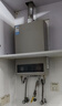 美的（Midea）14升燃气热水器天然气【优于13L】【国补立减15%】家用智能变频恒温节能低水压启动JSQ27-HWA Pro 实拍图