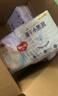 好奇（Huggies）金装纸尿裤L132片(9-14kg)大号婴儿尿不湿超薄柔软超大吸力透气 实拍图