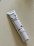 珀芙研舒缓特护高倍防晒乳霜SPF50+ 50mL防紫外线防光老化敏感肌 实拍图