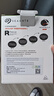 希捷（SEAGATE）NAS硬盘 16TB 256MB 机械硬盘 CMR垂直 静音低耗 数据恢复服务 3.5英寸 希捷酷狼 ST16000VN001 实拍图
