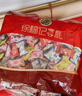 徐福记 多口味硬糖喜糖2.2斤 大包装结婚订婚伴手礼 休闲零食 散装糖果 晒单实拍图