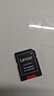 雷克沙（Lexar）1TB  TF(MicroSD)存储卡 U3 V30 A2 读205MB/s 无人机运动相机监控拍4K switch掌机内存卡(PLAY) 实拍图