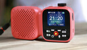 喜马拉雅好声音老年陪伴机SE户外便携AI智能网络FM收音机4G语音播报多功能故事机音箱音响老人父母生日礼物 实拍图