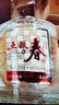 五粮液股份 五粮春 第二代 浓香型白酒 52度 500ml*6瓶 整箱原箱装 实拍图