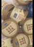君乐宝奶皮子酸奶酪120g*9杯  源头直发 包邮 实拍图