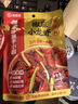 海底捞调味料 椒麻小龙虾调味料260g 0添加  麻辣干锅椒麻蟹 椒麻花甲  实拍图
