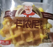 回头客华夫饼鸡蛋奶酪味蛋糕点心好吃营养早餐小吃面包特产零食大礼包 鸡蛋味【分享装】1000g 实拍图