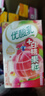 伊利优酸乳白桃果粒250g*16盒/箱 早餐伴侣 牛奶饮品 礼盒装 实拍图