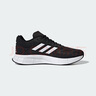 阿迪达斯adidas 男DURAMO 10 运动跑步鞋 GW8336 42.5码新老款随机发货 实拍图