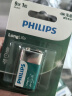 飞利浦（PHILIPS）碳性9V电池1粒适用玩具/万用表/烟雾报警器/麦克风/遥控器/话筒等9V方块电池6F22 实拍图