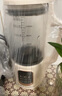 荣事达（Royalstar）破壁机家用迷你豆浆机1.2L全自动免煮五谷杂粮多功能加热免滤辅食机小型榨汁机 RD-551A 实拍图