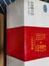 君乐宝 简醇 0蔗糖 150g *16袋  低温酸奶酸牛奶 生鲜 健康轻食 实拍图