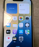 Apple/苹果 iPhone 13 (A2634) 128GB 午夜色 支持移动联通电信5G 双卡双待手机 实拍图