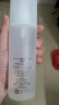 珂润（Curel）控油保湿凝露120ml 清爽保湿 敏感肌男女适用 户外出游 成毅代言 实拍图