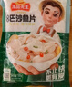 冻品先生 安井 巴沙鱼片 500g/袋 无骨鱼柳 冷冻海鲜 速食熟食方便菜 实拍图
