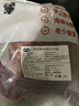 小牛纪 澳洲安格斯原切筋头巴脑 净重2斤 牛肉牛筋炖煮烧烤食材源头直发 实拍图
