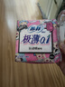 苏菲极薄0.1日用卫生巾230mm 16片无感透气姨妈巾自营官方旗舰 实拍图