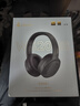 漫步者（EDIFIER）【王一博代言】W820NB双金标主动降噪无线头戴式蓝牙耳机游戏音乐运动学生网课耳麦适用于安卓苹果 【升级版】云岩白1 实拍图