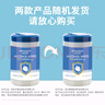 海氏海诺 75%酒精湿巾一次性消毒棉片大号桶装大包儿童免洗手湿巾纸100抽 实拍图