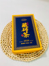 七春 雅安藏茶 黑茶 四川特产茶叶小砖熟茶500g 盒装可做奶茶自己喝 实拍图