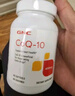 GNC健安喜辅酶q10胶囊200mg60粒心脑血管辅酶备孕老人进口原装 实拍图