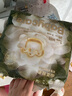 babycare山茶花婴儿纸尿裤mini装M码26片(6-11kg)花苞轻柔宝宝尿不湿透气 实拍图