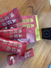 养庆堂北京同仁堂燕窝阿胶五红粉200g哺乳期月子水孕妇产后非下奶补气 实拍图