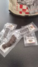 三只松鼠轻风干牛肉干400g 五成干 内蒙古风味 手撕厚切牛肉棒 休闲零食  实拍图